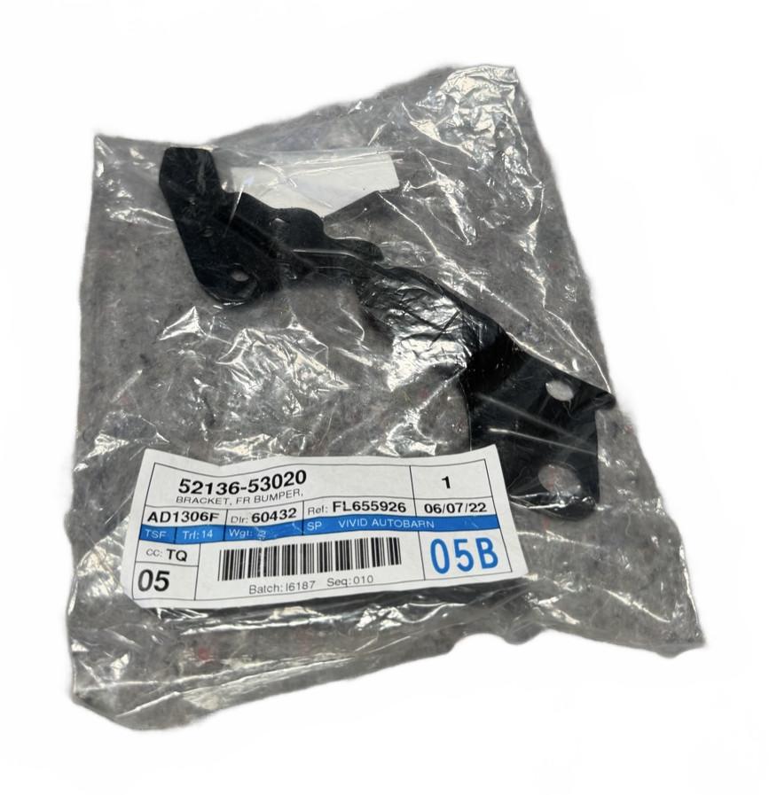 OEM Lexus IS250 IS350 14-16 Front Left Bumper Bracket 52136-53020 LH – photo 2